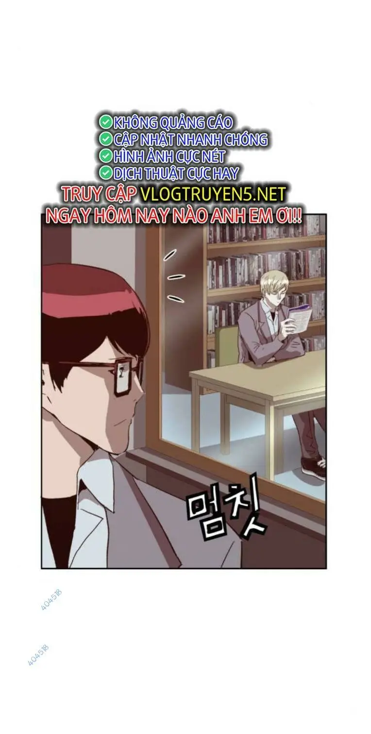 Chapter 262