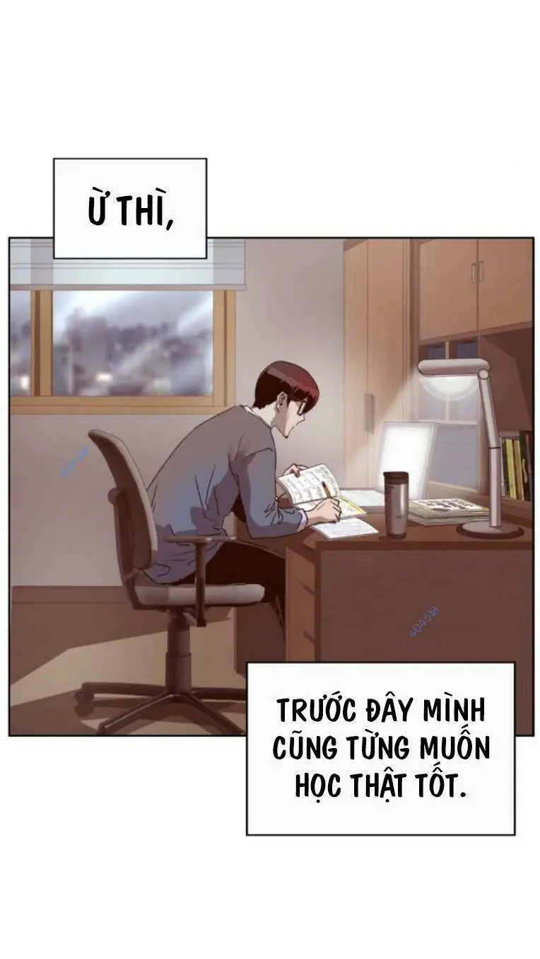 Chapter 262