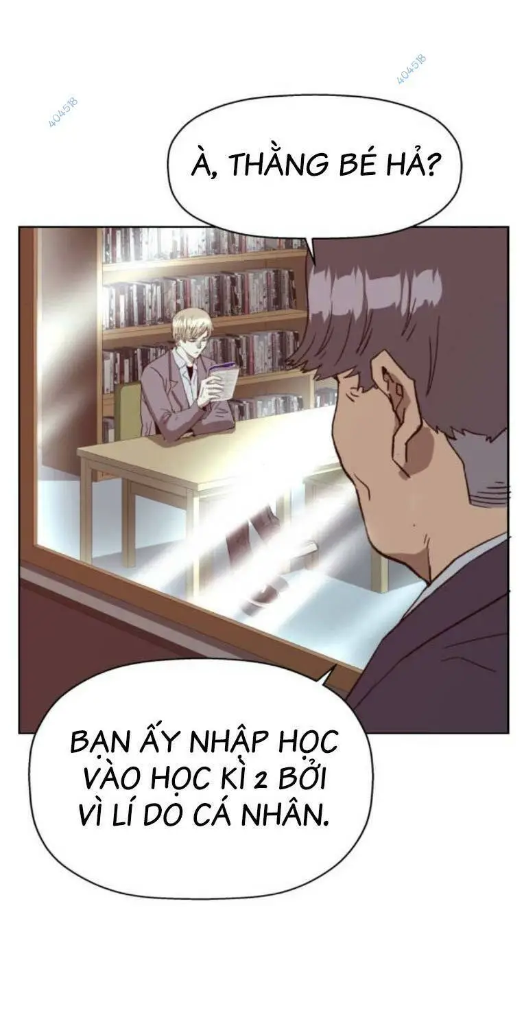 Chapter 262