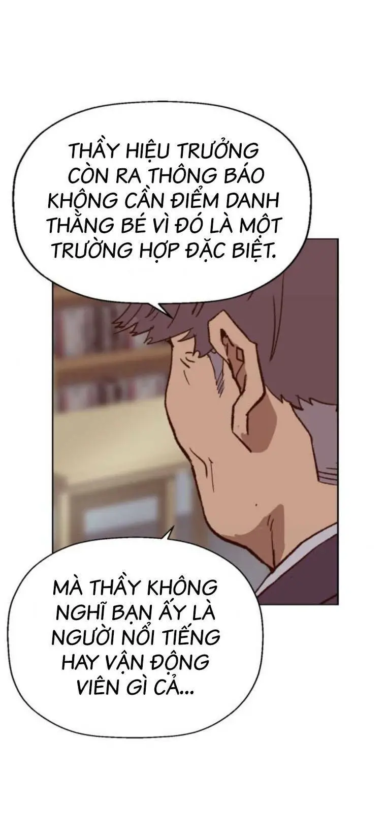 Chapter 262