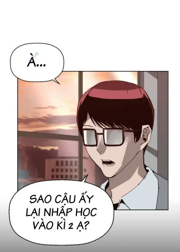 Chapter 262