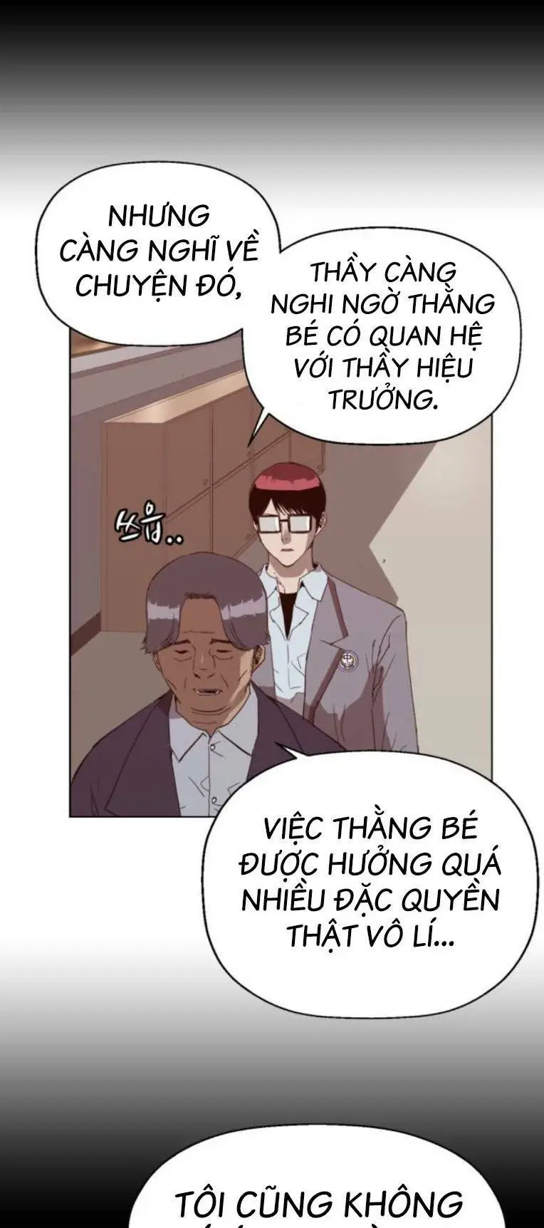 Chapter 262