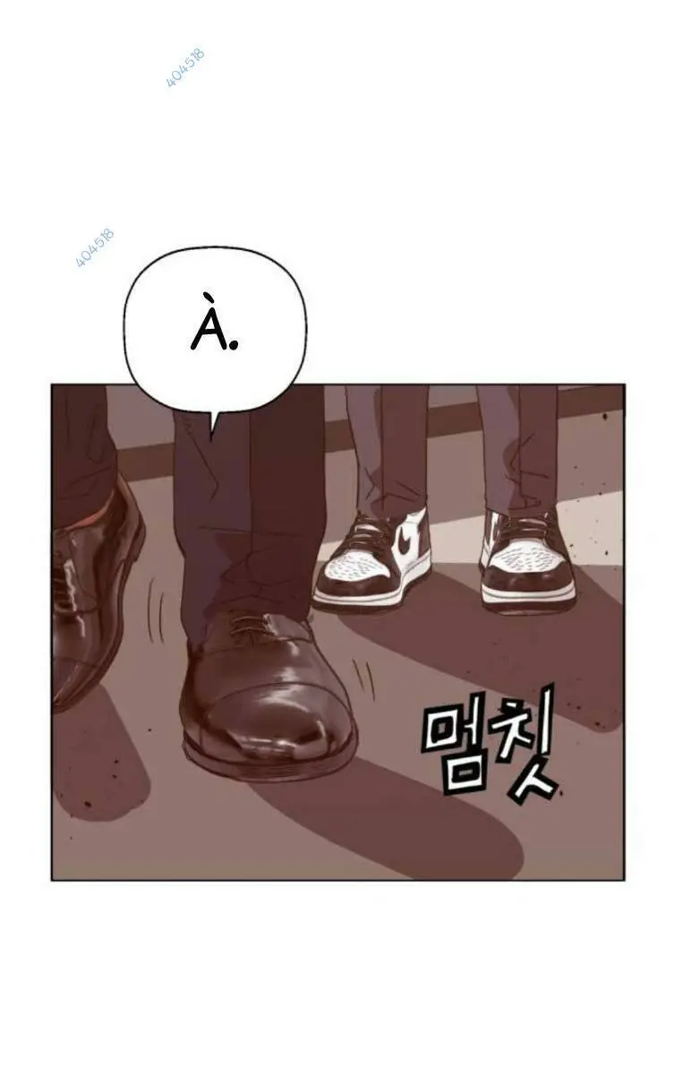 Chapter 262