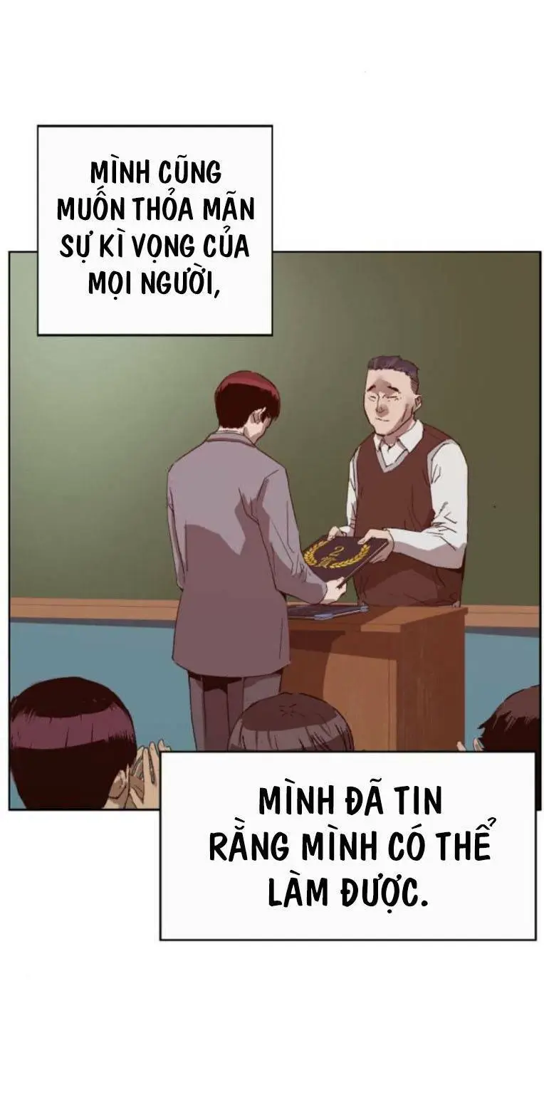 Chapter 262