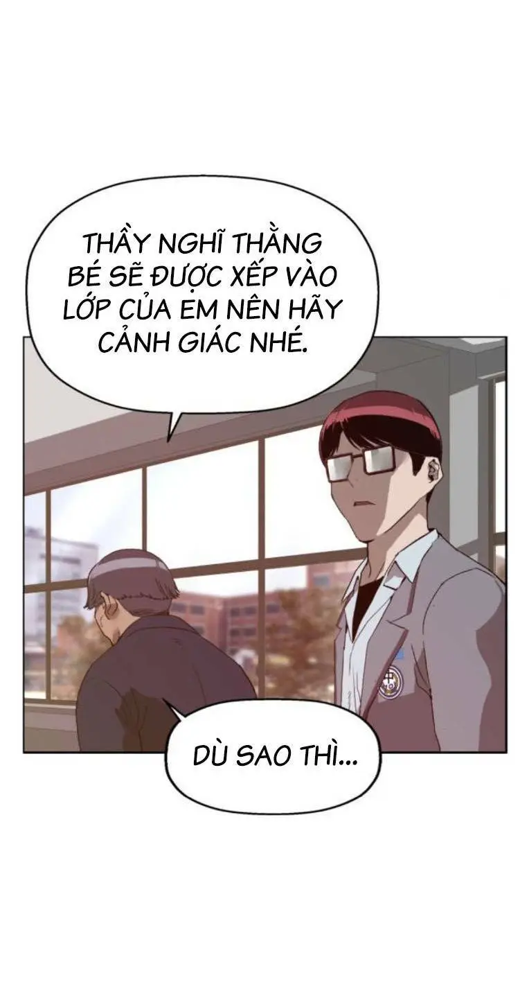 Chapter 262