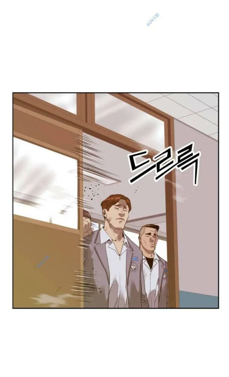 Chapter 262