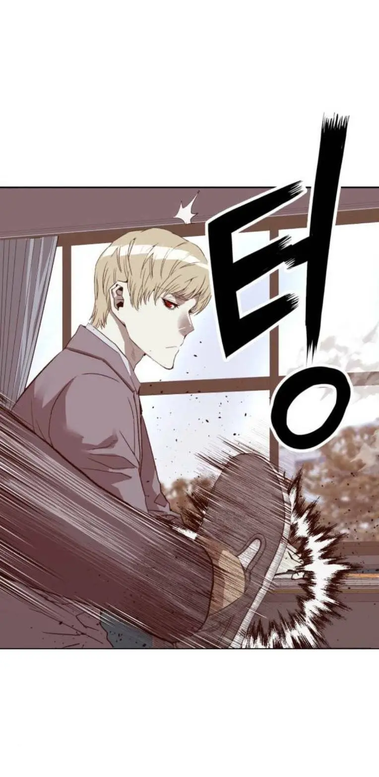 Chapter 262