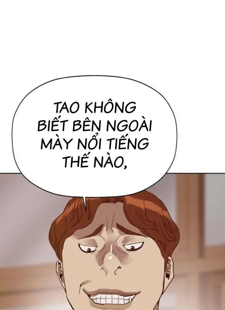 Chapter 262