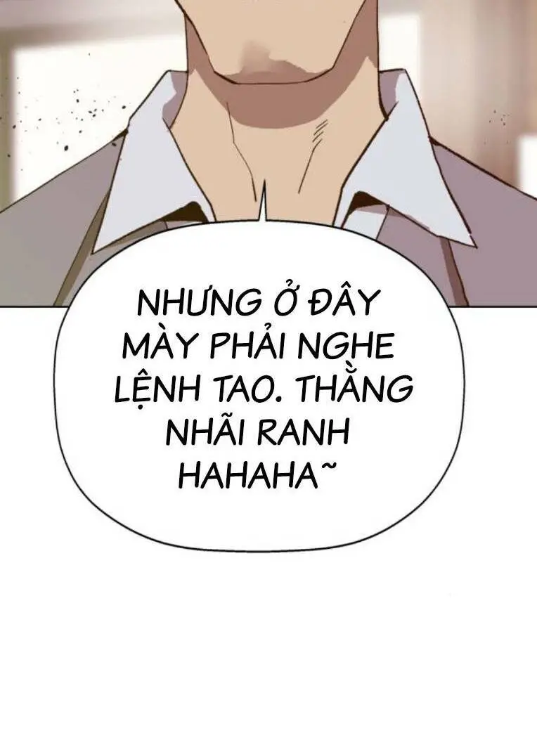 Chapter 262