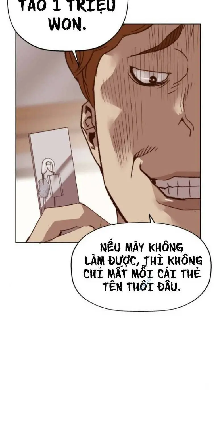 Chapter 262