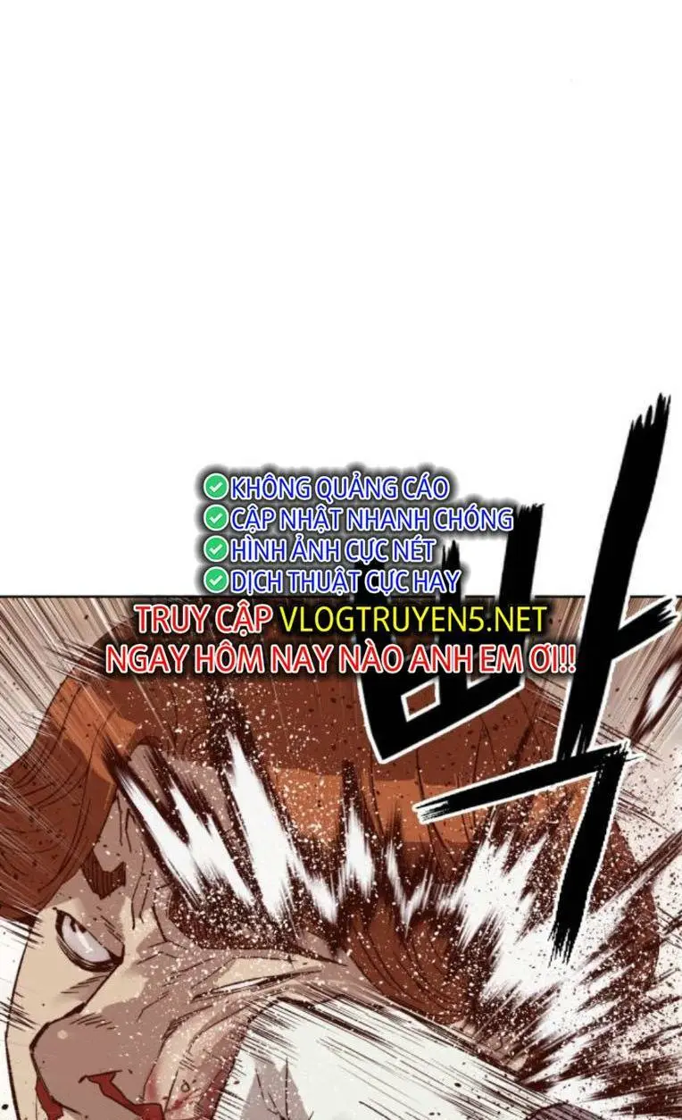 Chapter 262