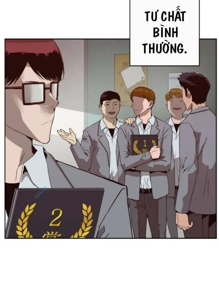 Chapter 262