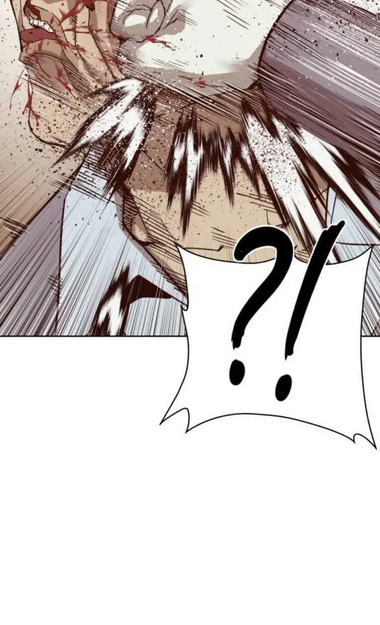 Chapter 262