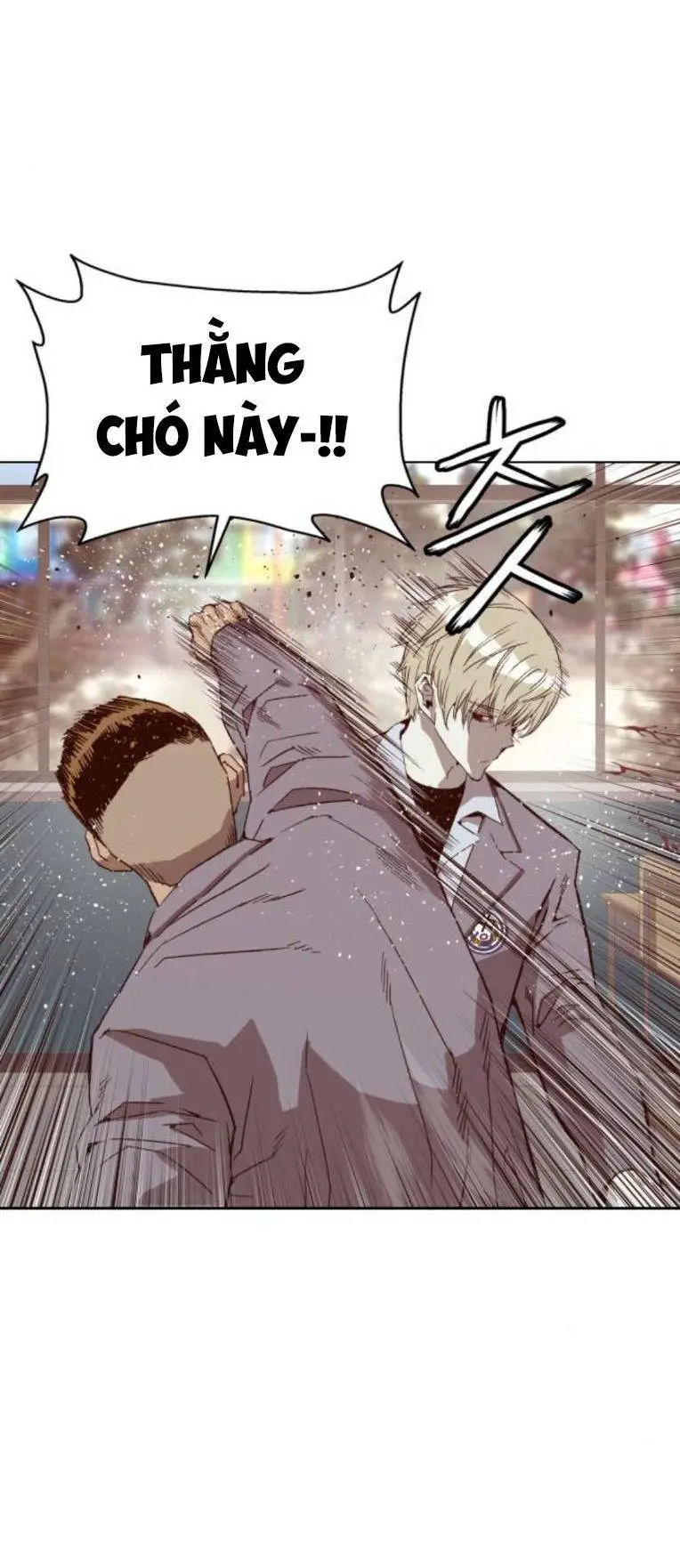 Chapter 262