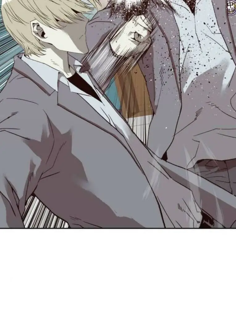 Chapter 262