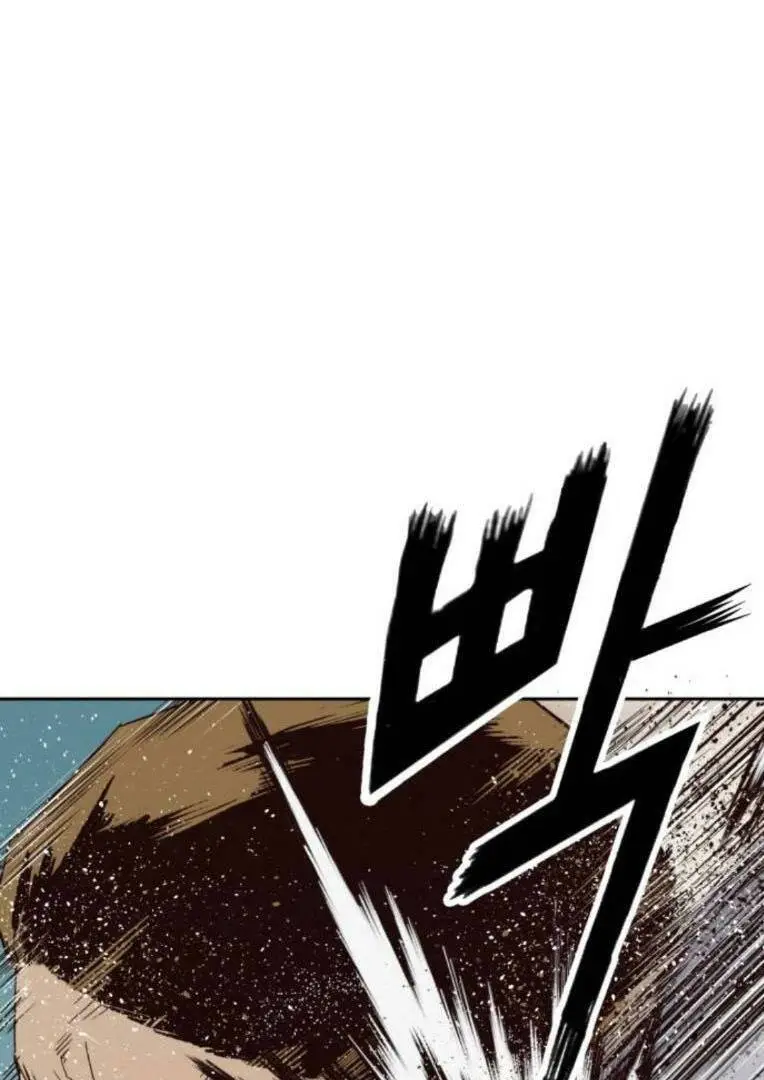 Chapter 262