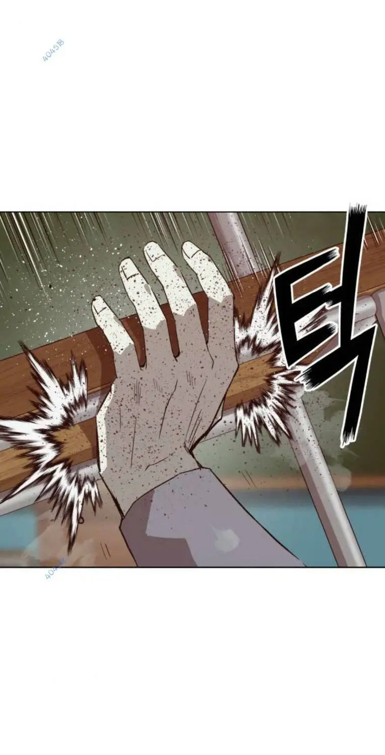 Chapter 262
