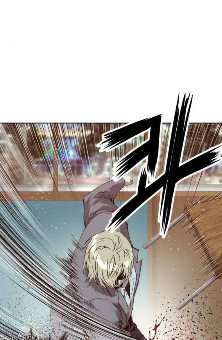 Chapter 262