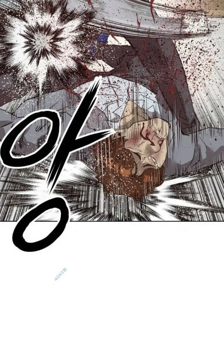 Chapter 262