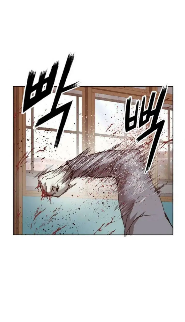Chapter 262
