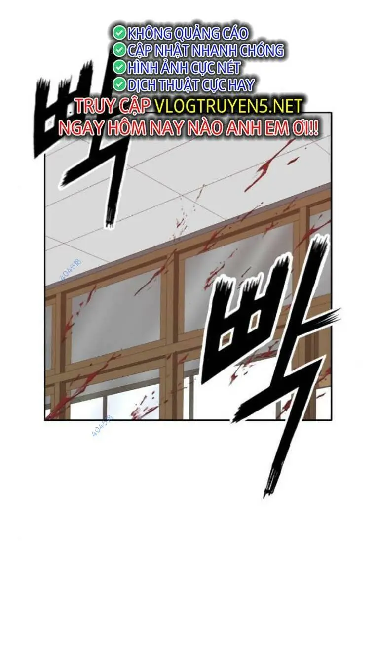 Chapter 262