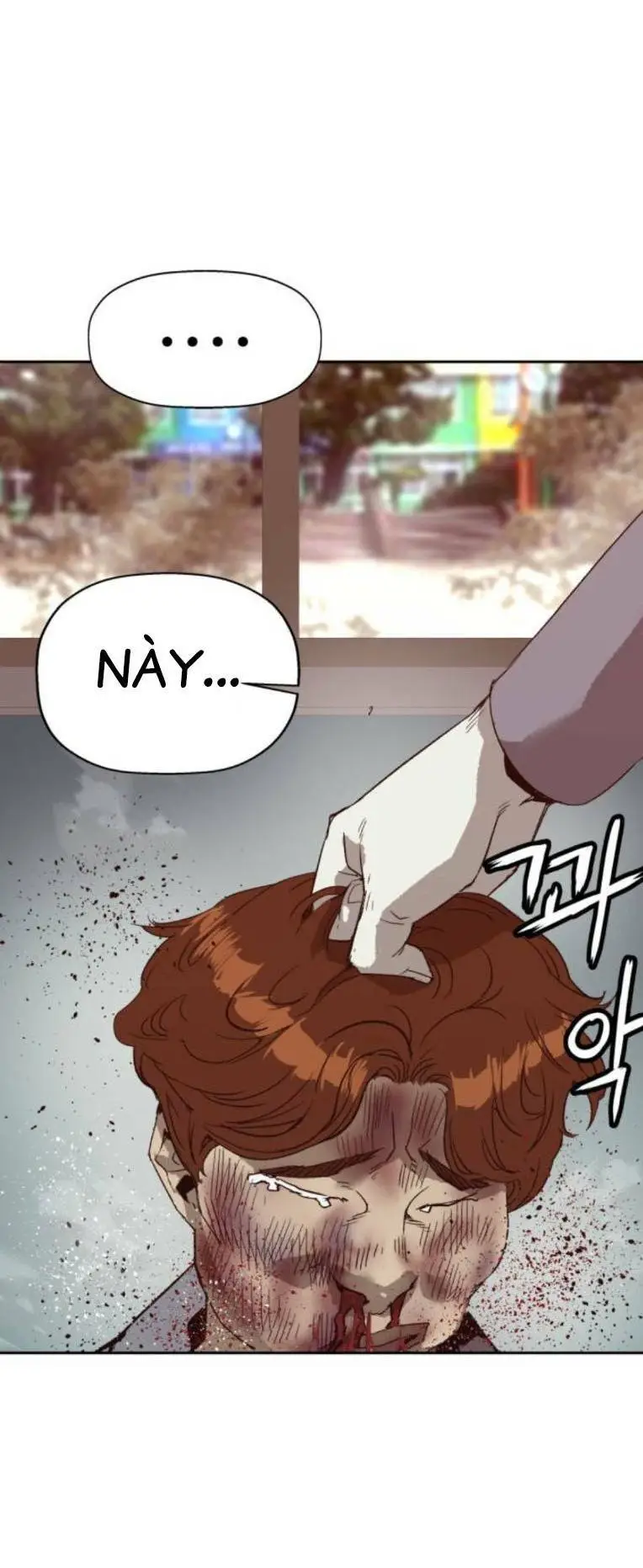 Chapter 262