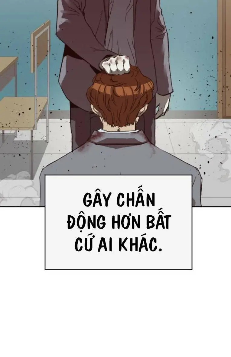 Chapter 262