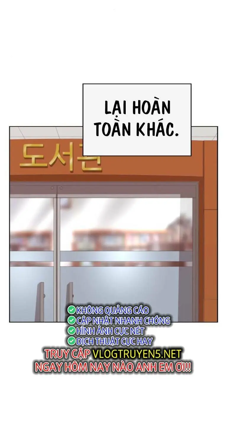 Chapter 262