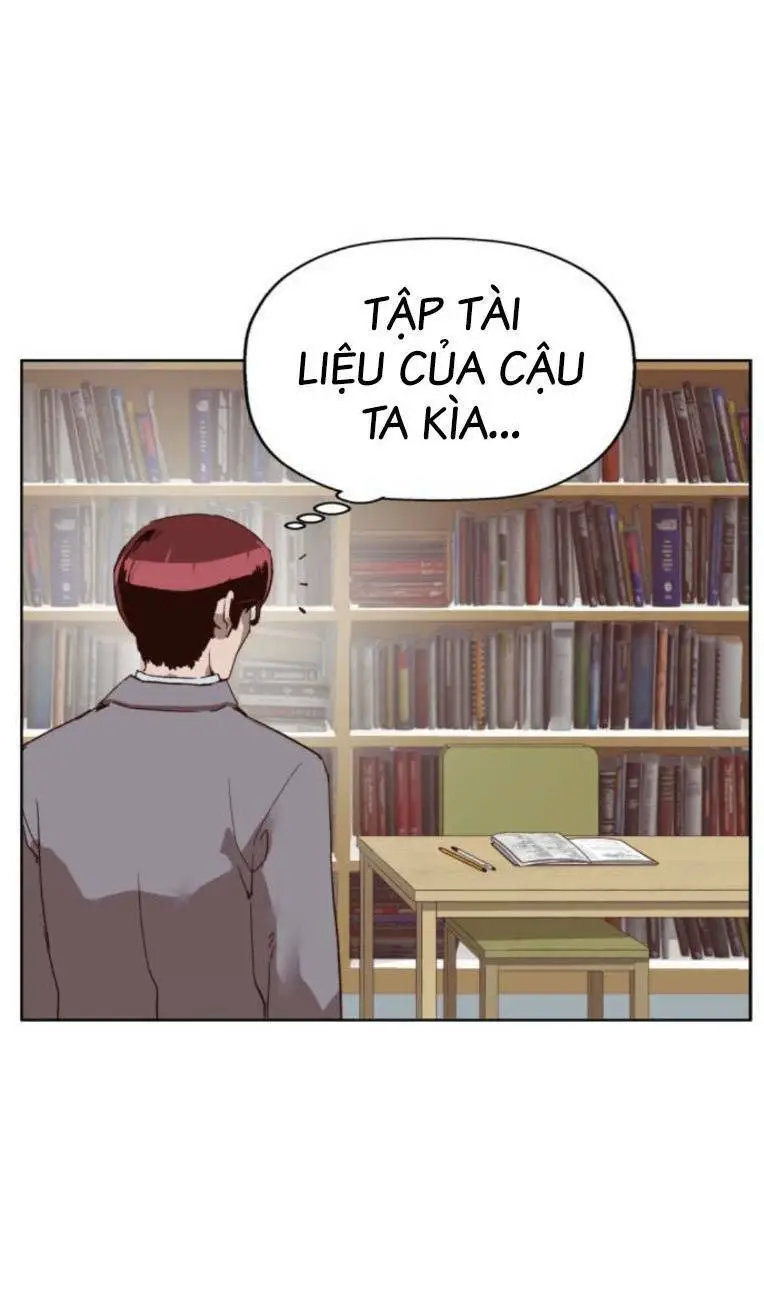 Chapter 262