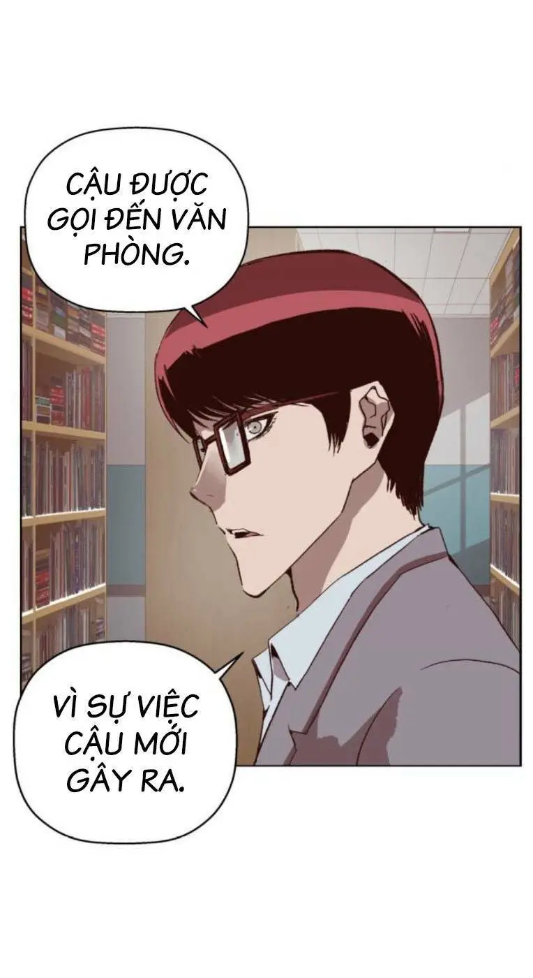 Chapter 262