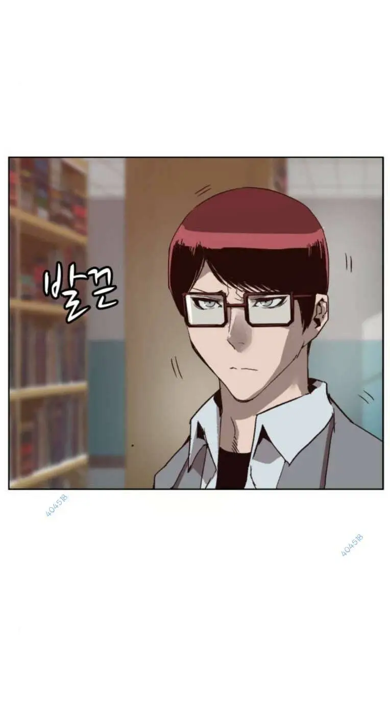 Chapter 262