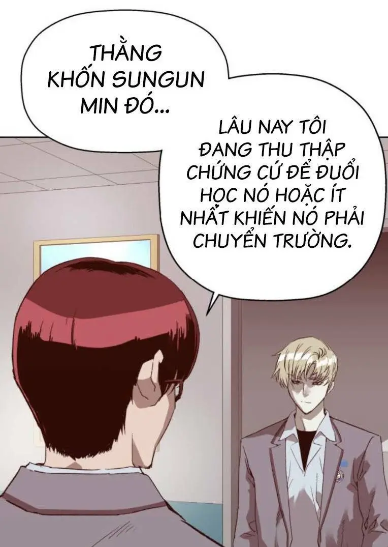 Chapter 262