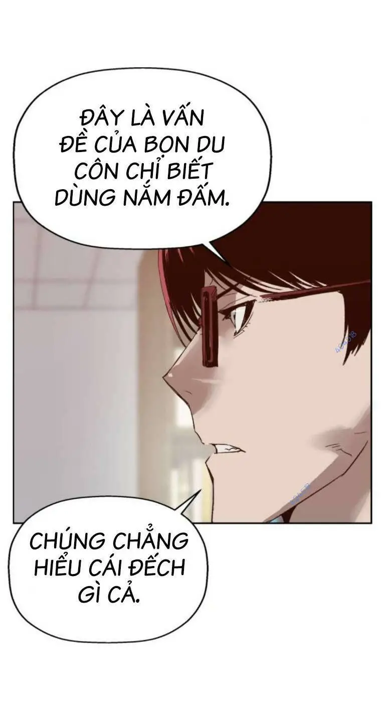 Chapter 262