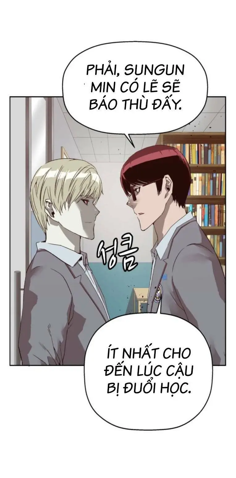 Chapter 262