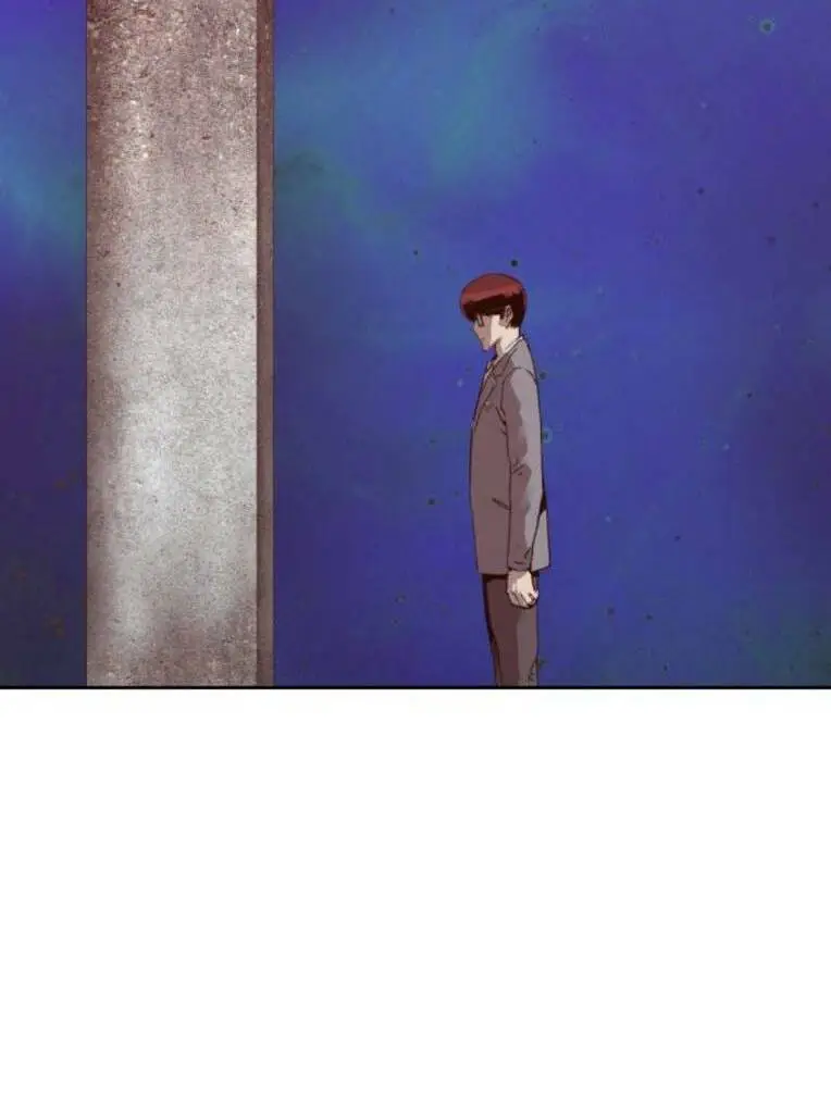 Chapter 262