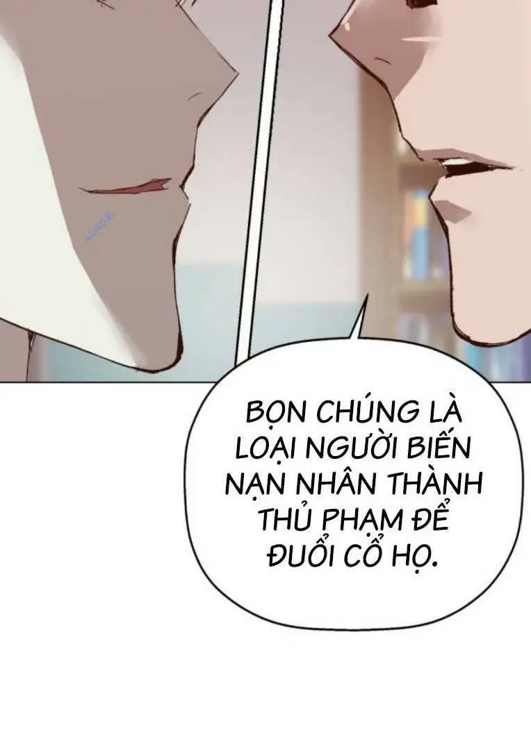 Chapter 262