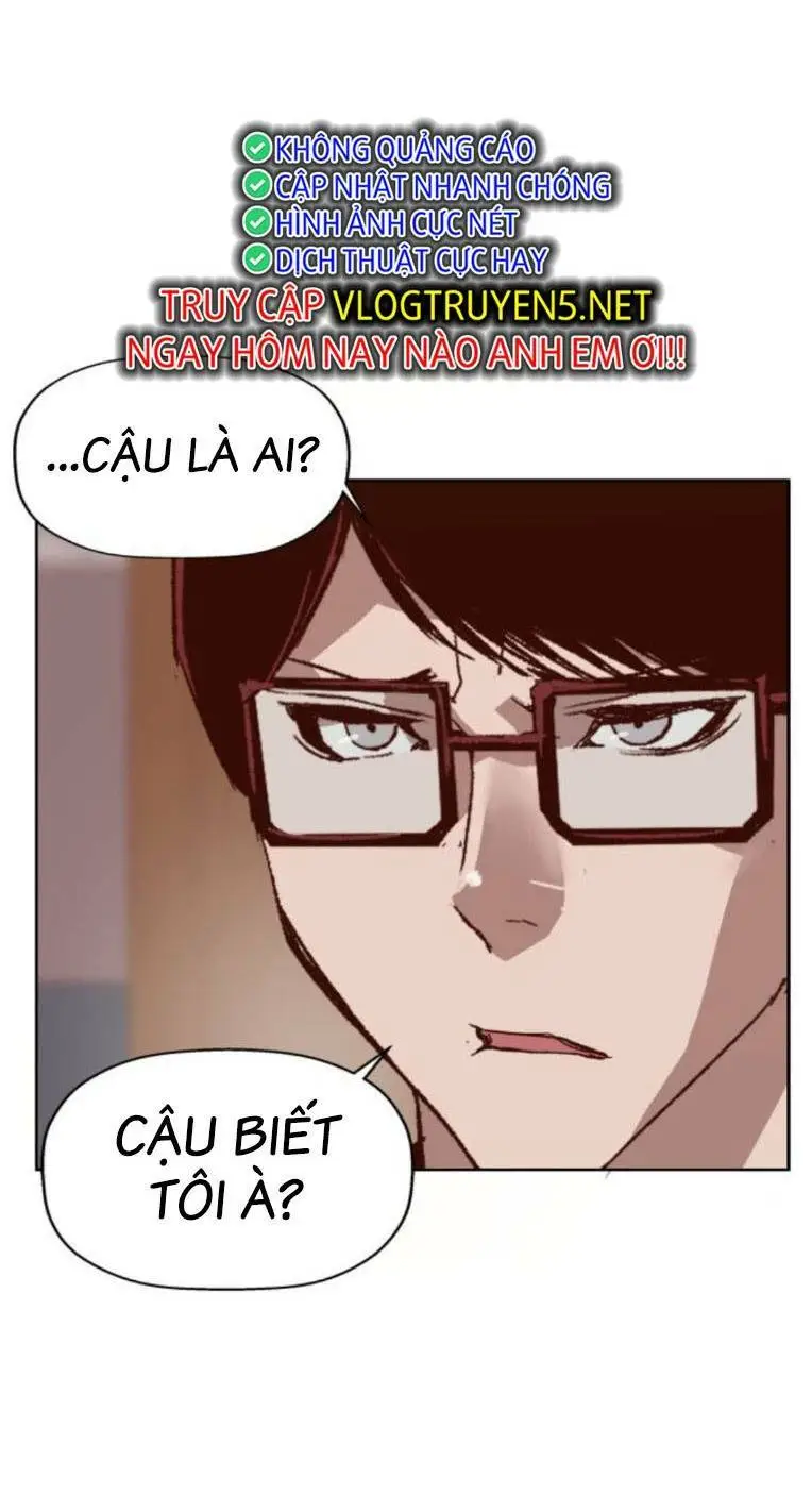 Chapter 262
