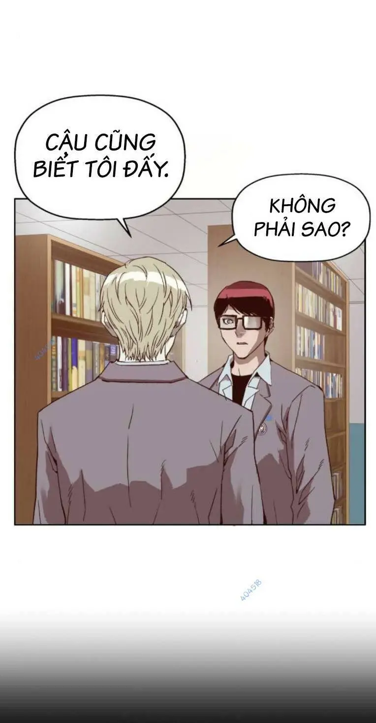 Chapter 262