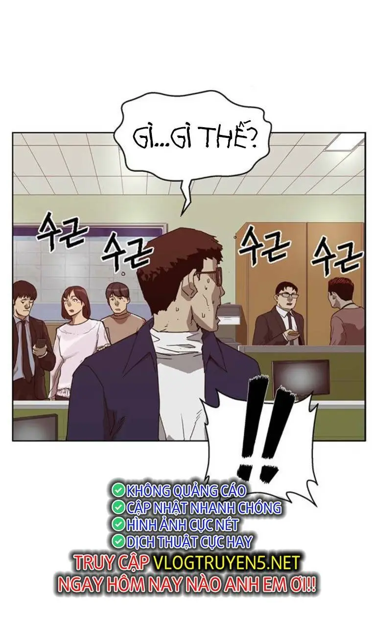 Chapter 261