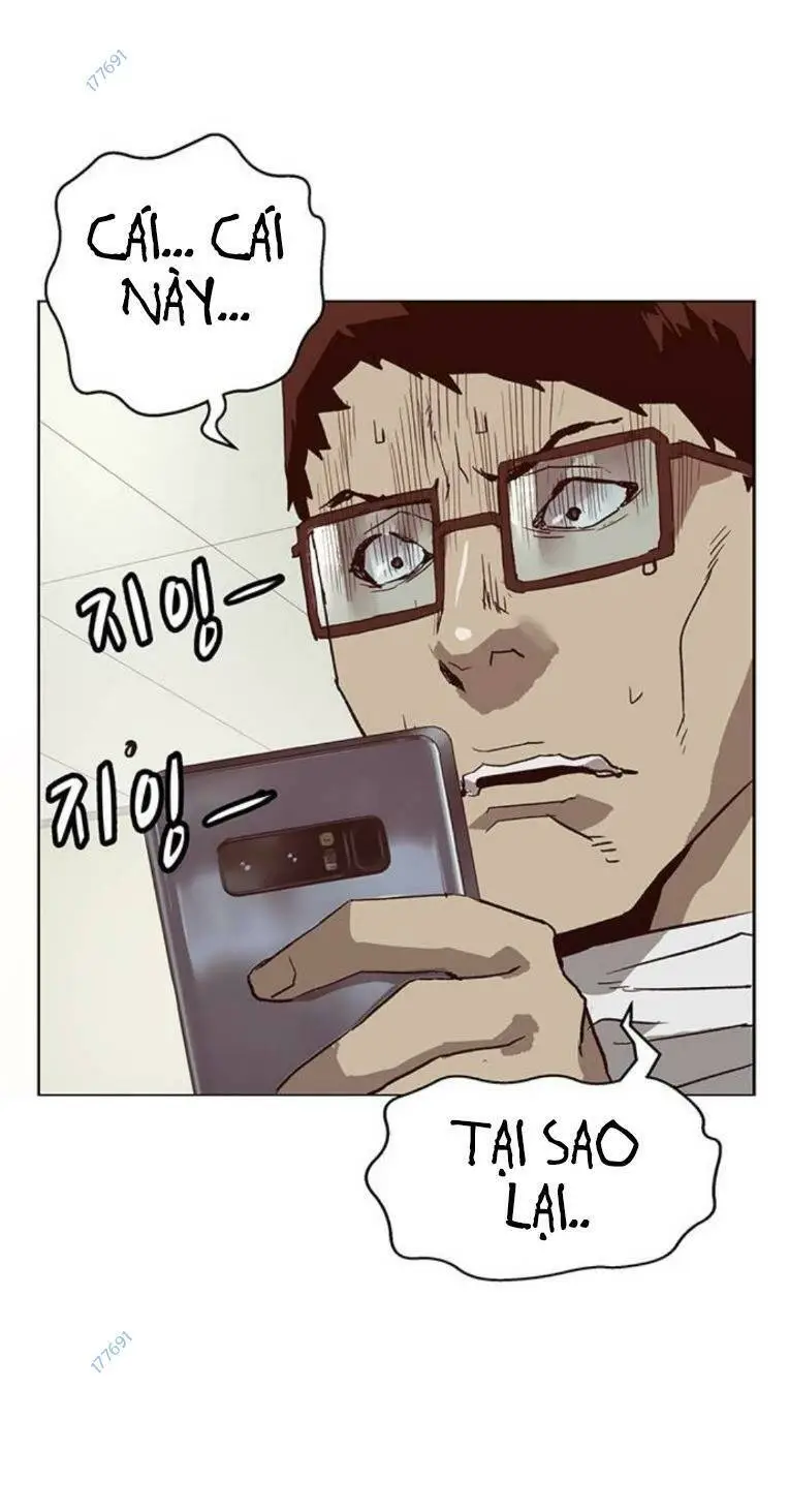 Chapter 261
