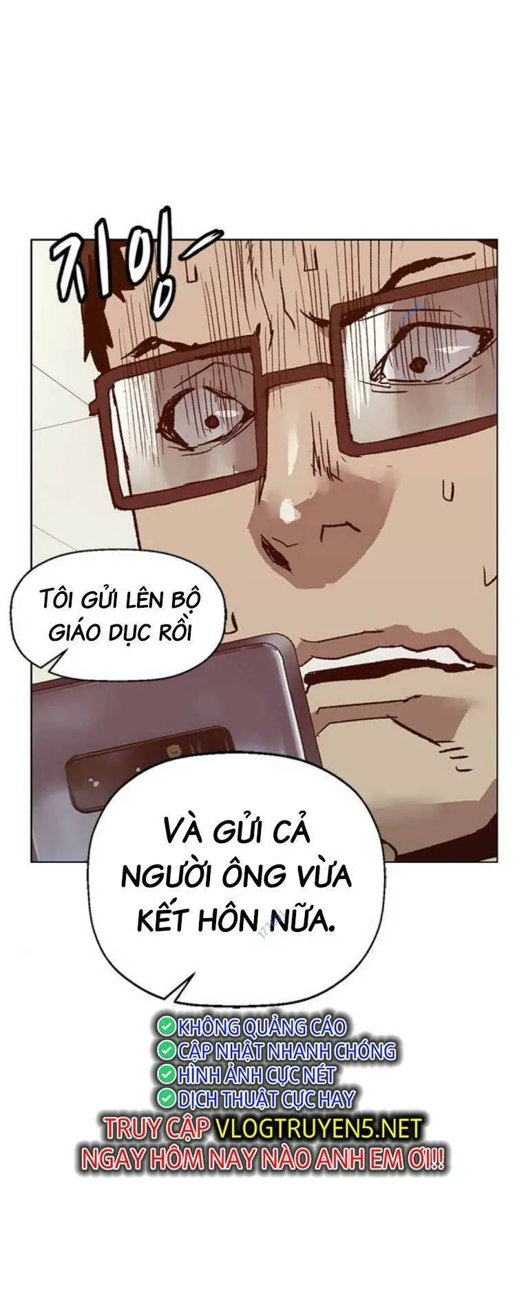 Chapter 261