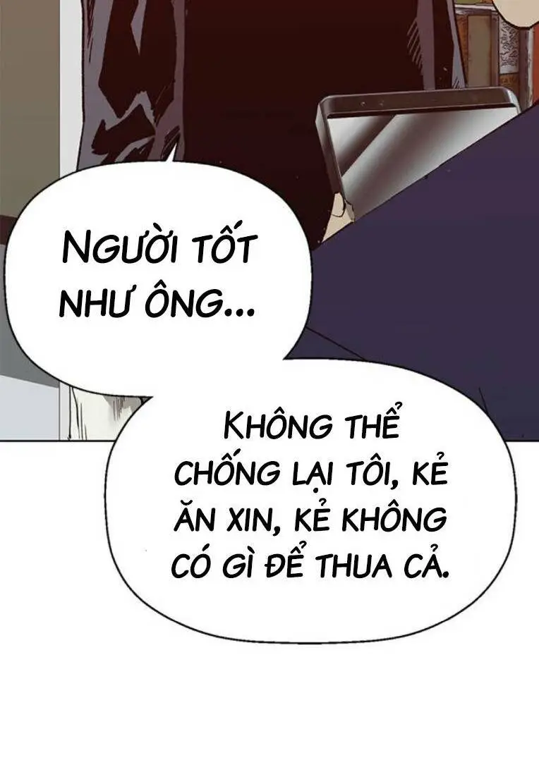 Chapter 261