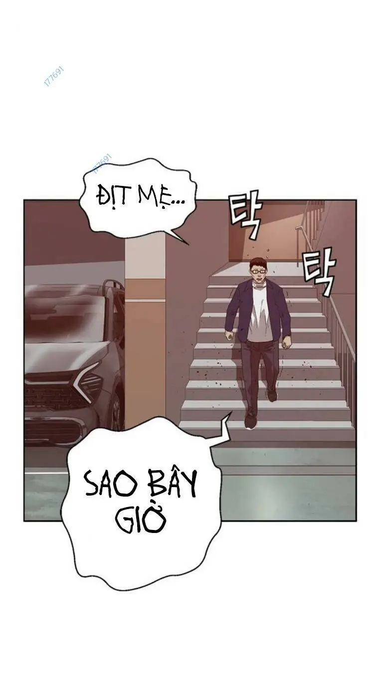Chapter 261