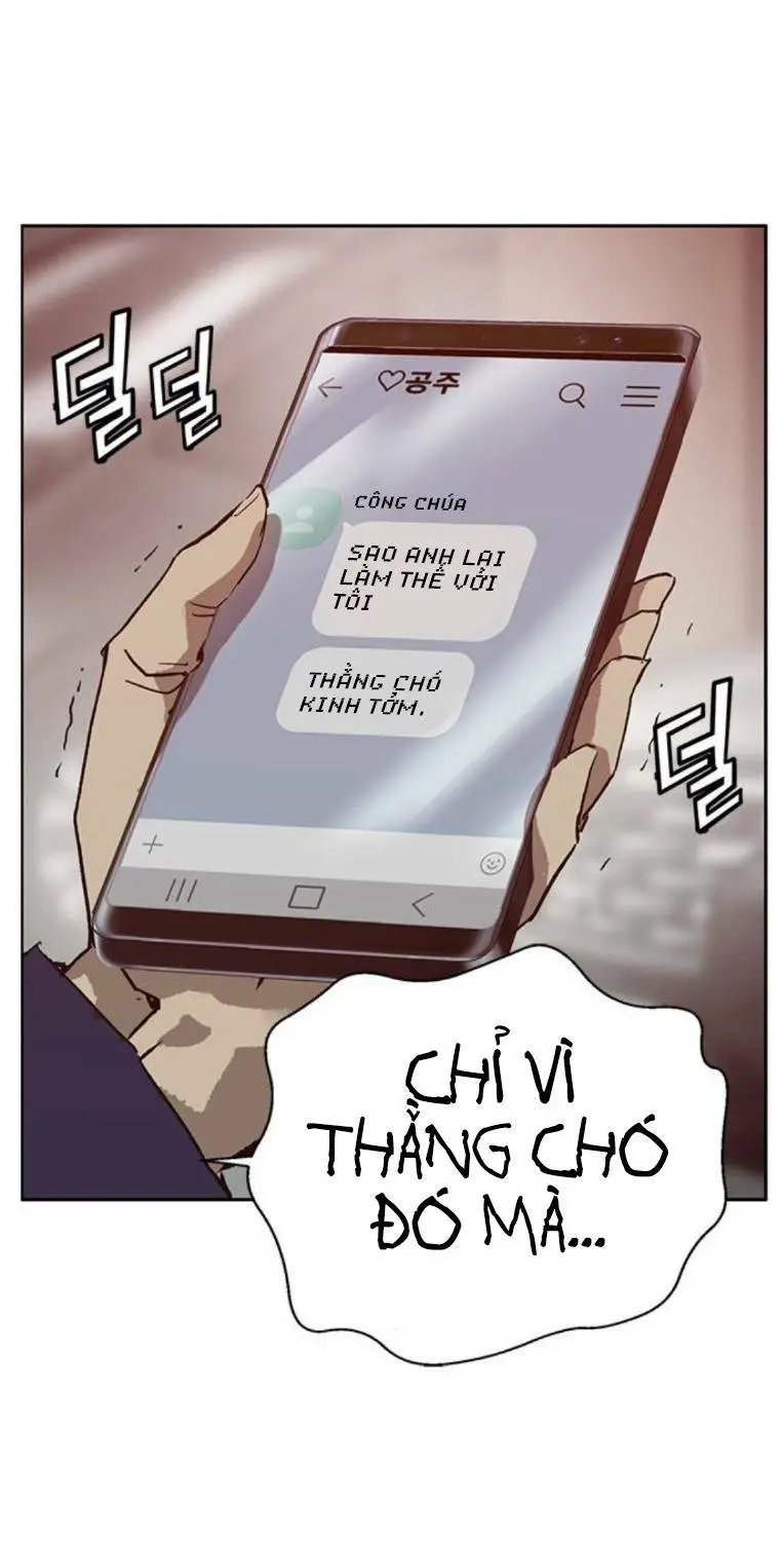 Chapter 261