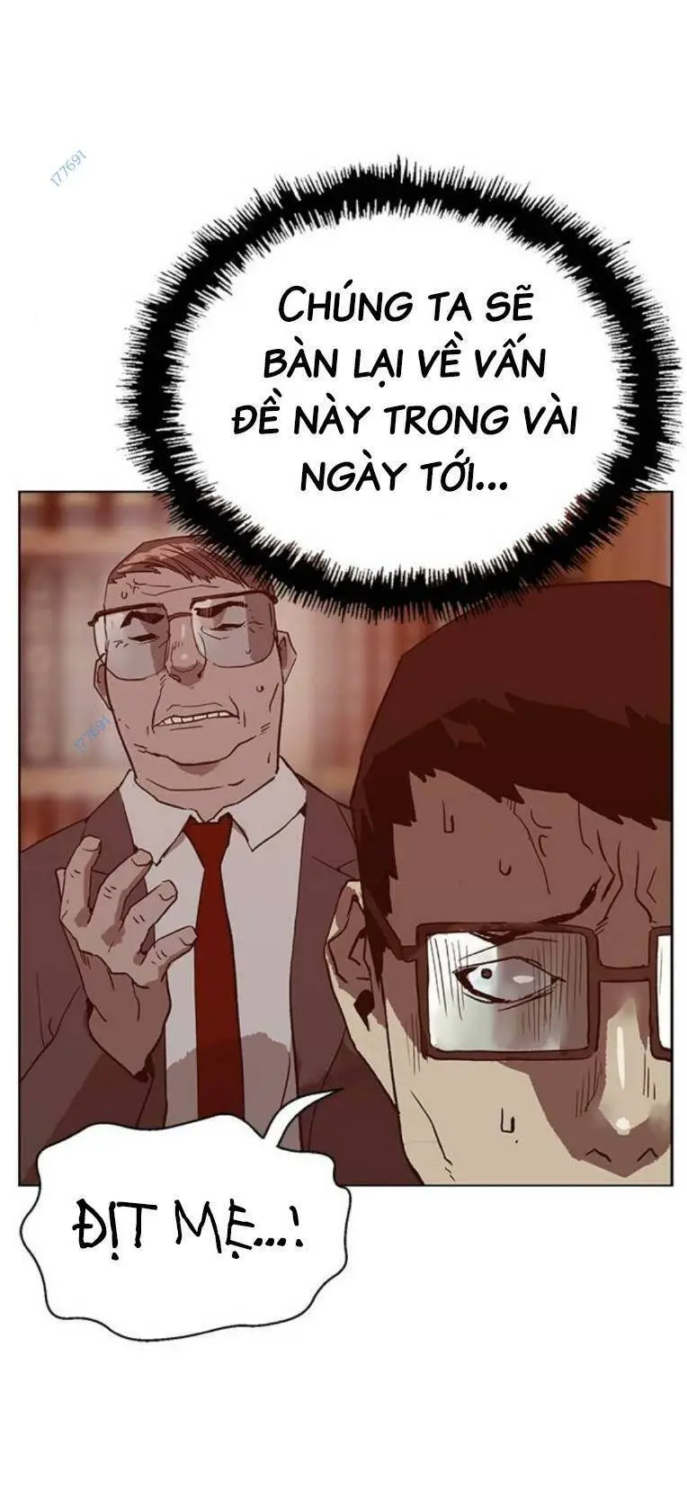 Chapter 261