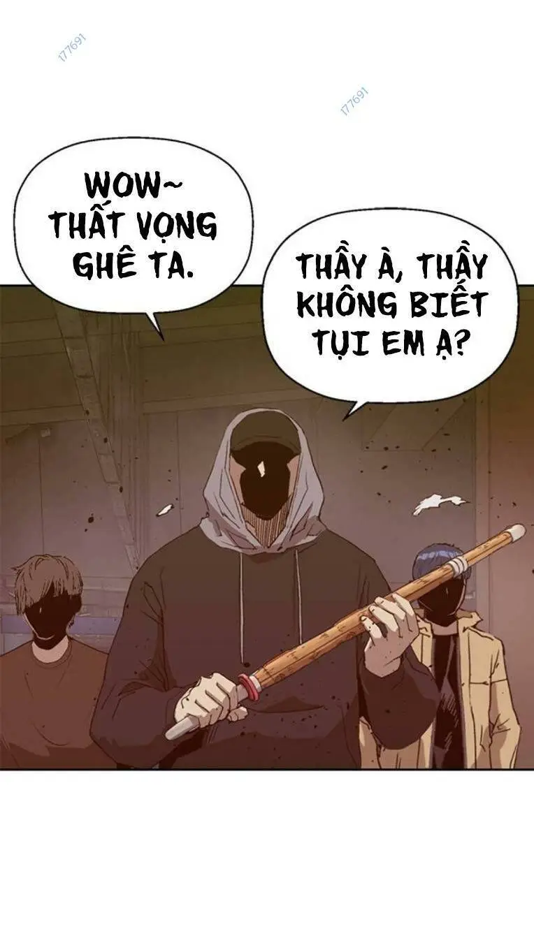 Chapter 261