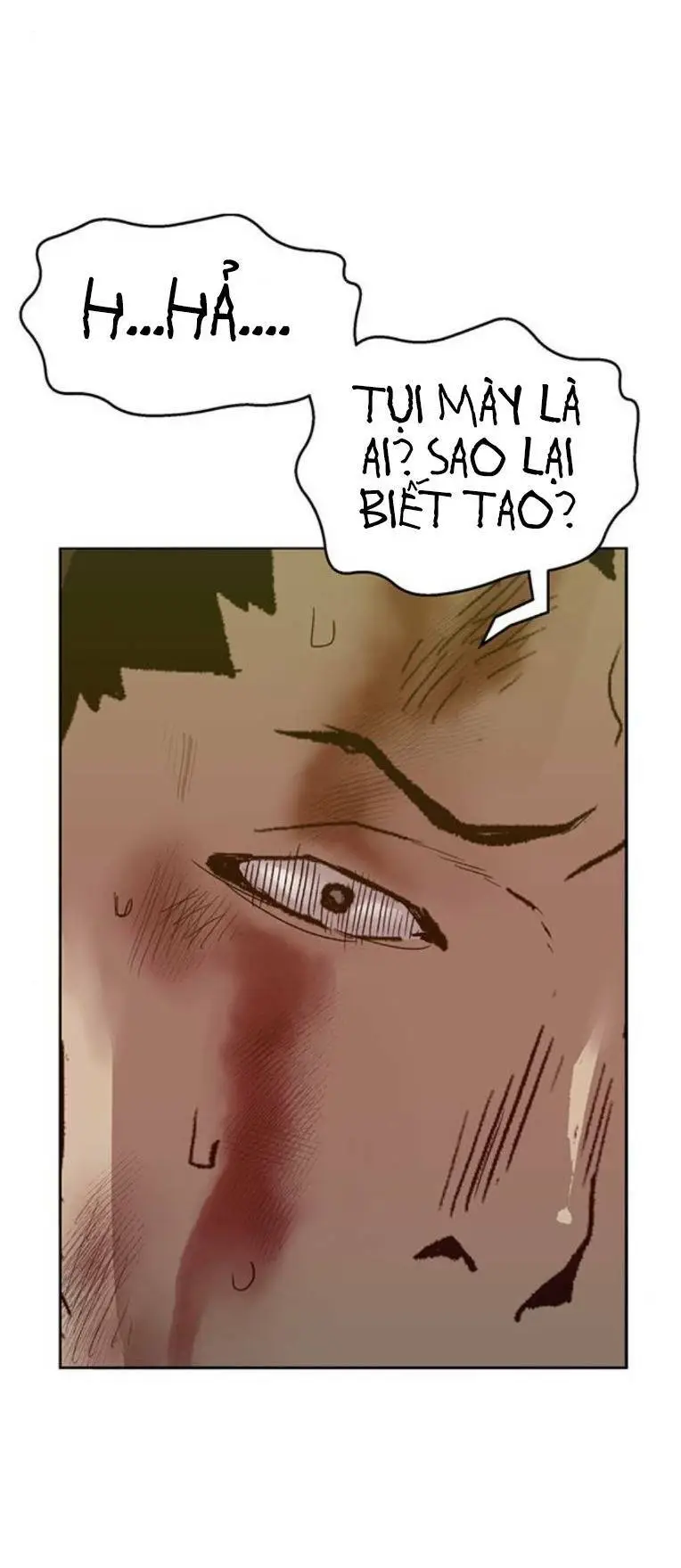 Chapter 261
