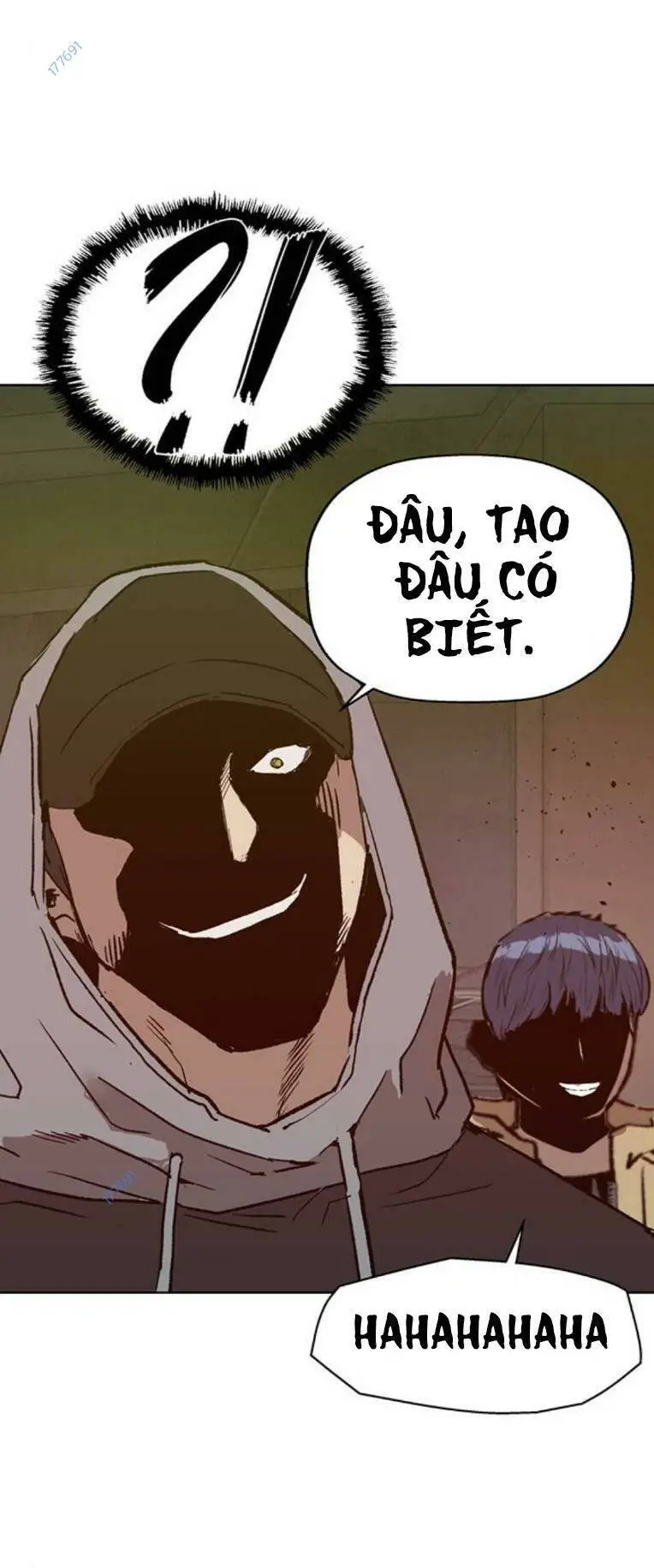 Chapter 261