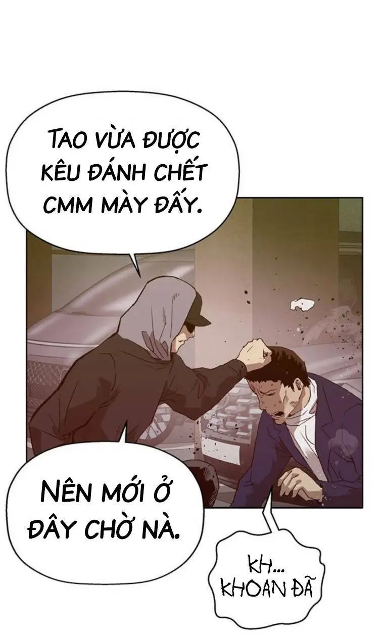 Chapter 261
