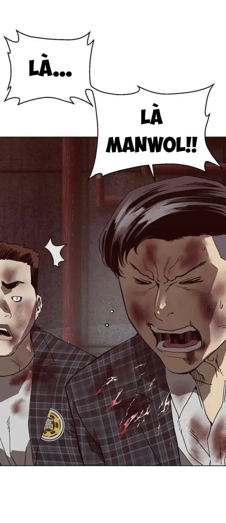 Chapter 261